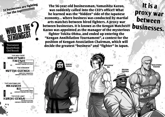 Kengan Ashura Chapter 191 image 04_optimized